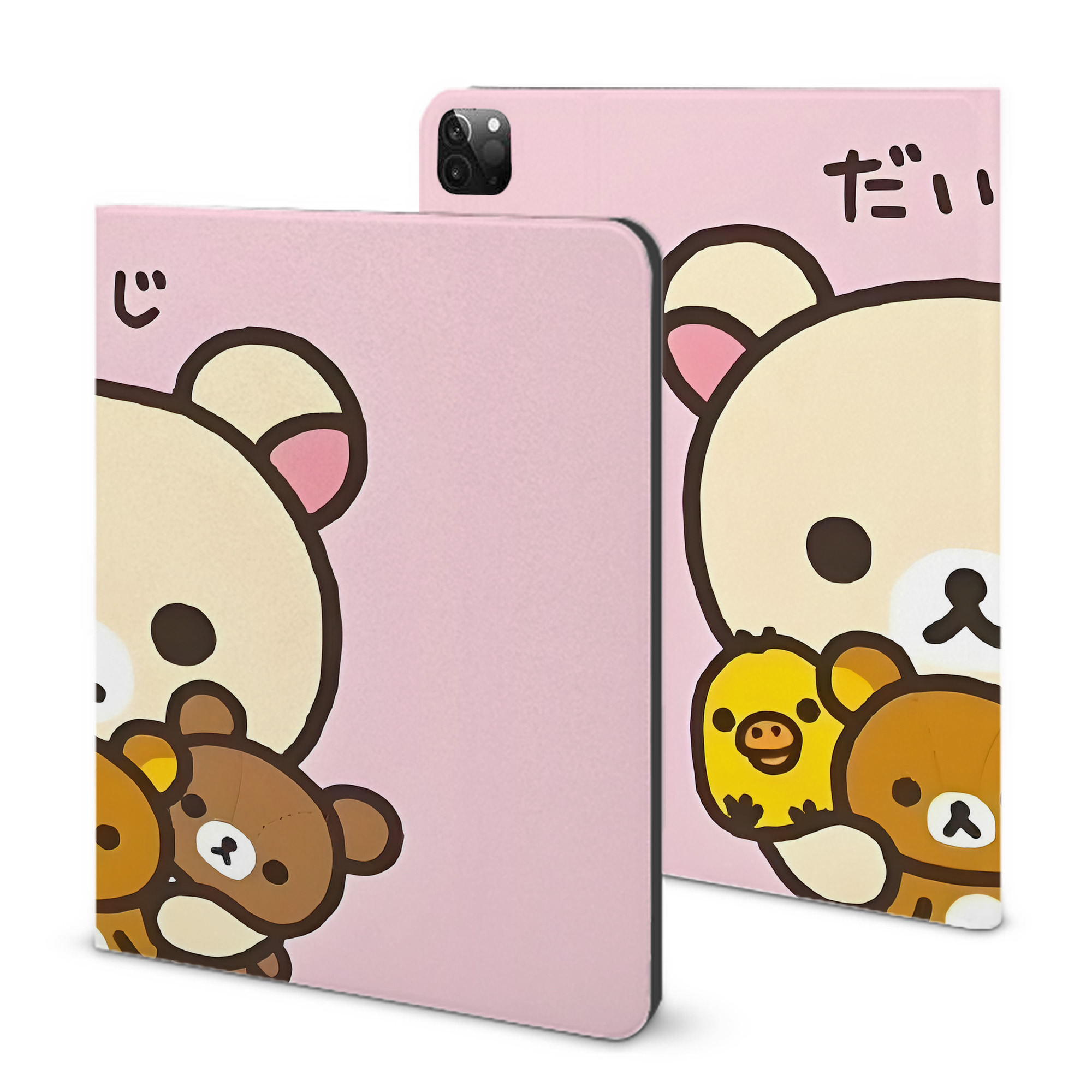 （画像用） リラックマ リラックマ キイロイトリ Rilakkuma Korilakkuma Kiiroitori IPadケース ペンホルダー付き ブックスタイルデザイン